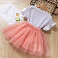 uploads/erp/collection/images/Children Clothing/DuoEr/XU0261723/img_b/img_b_XU0261723_2_wT0AXznXTFdzbfoKQEFpnvbysIpBNOh4